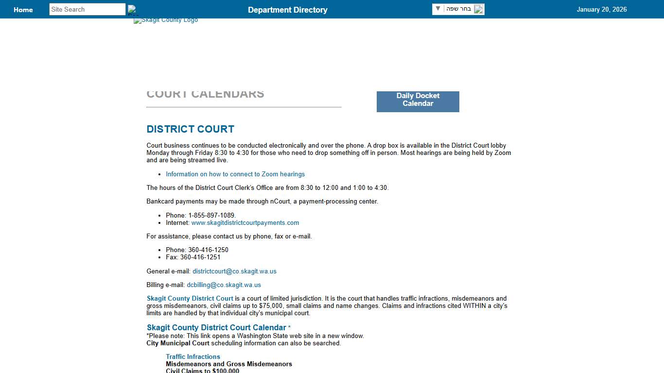 Skagit County Courts